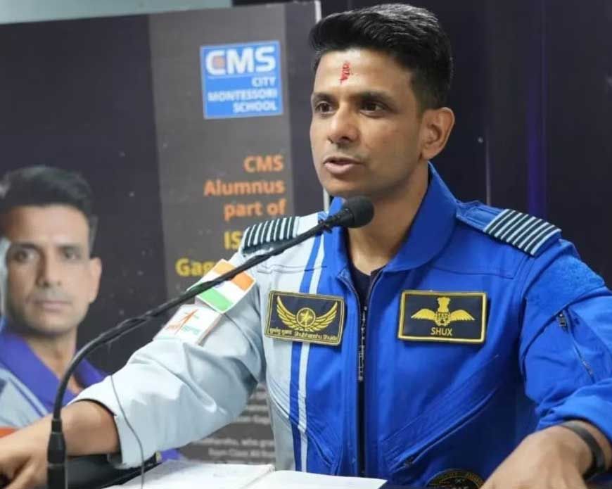 प्रधानमंत्री श्री मोदी के नेतृत्व में विज्ञान और तकनीक में नई ऊंचाइयां छू रहा भारत: मुख्यमंत्री डॉ. यादव
