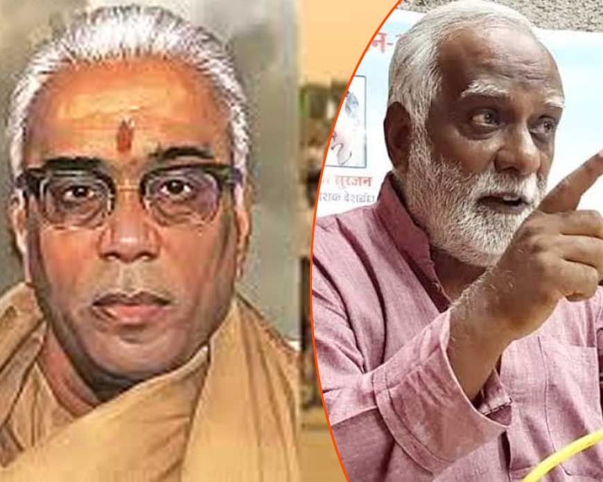 विरोध का पाखंड : 1975 की इमरजेंसी के साथ खड़ा था संघ और जनसंघ