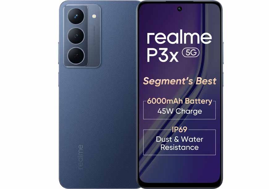 स्मार्टफोन ब्रांड रियलमी का realme P3x 5G स्मार्टफोन 2300 रुपये हुआ सस्ता