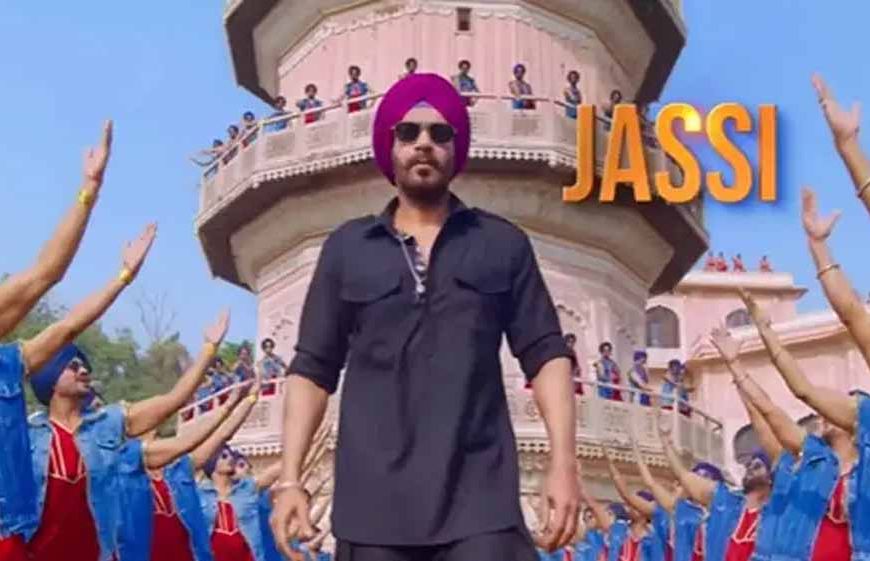 अजय देवगन की 'सन ऑफ सरदार 2' का टीजर रिलीज
