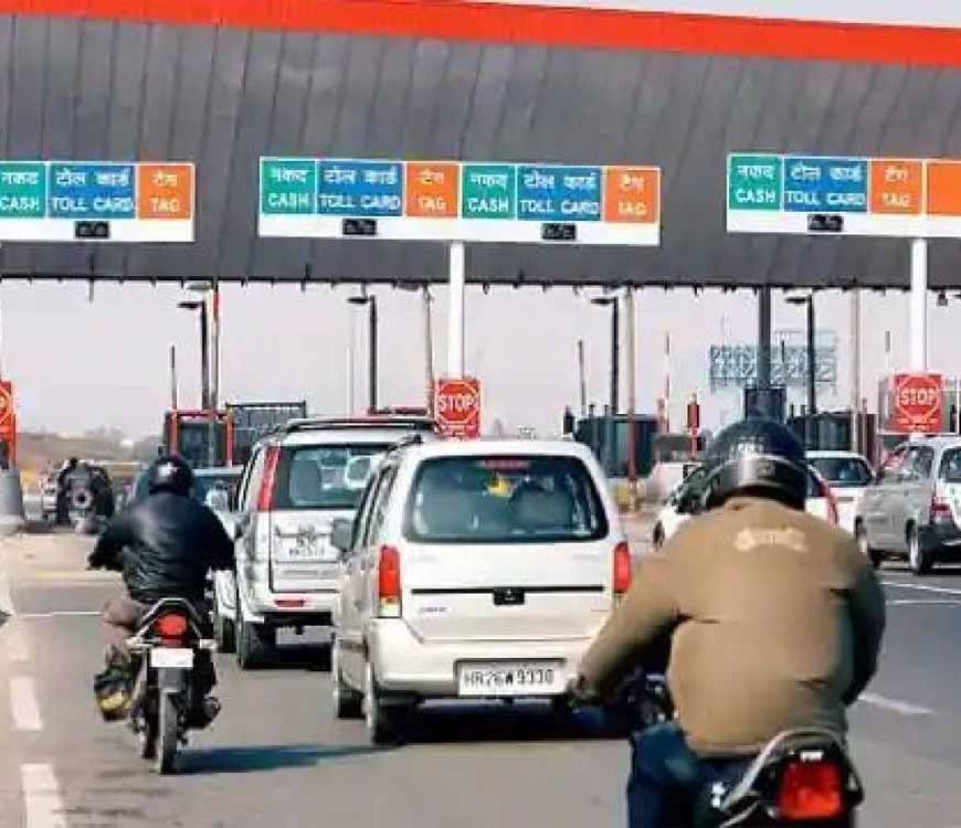 15 जुलाई से दोपहिया वाहन पर भी लगेगा टोल टैक्स