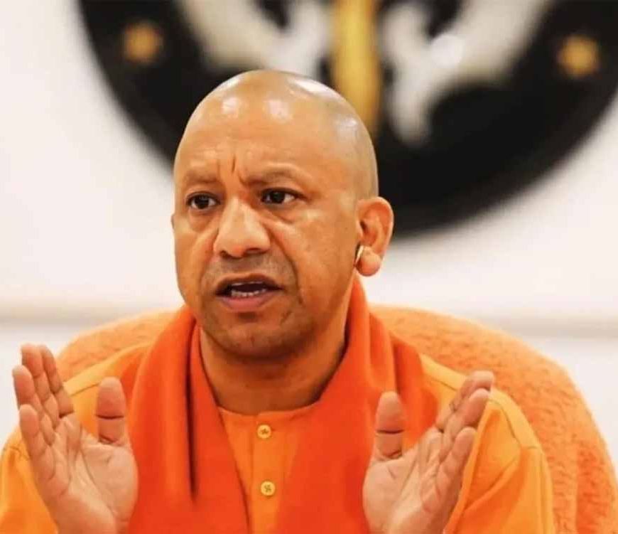 कांवड़ यात्रा के दौरान खुले में मांस बिक्री पर रोक, दुकानों को लगाना होगा नाम, योगी सरकार का सख्त आदेश