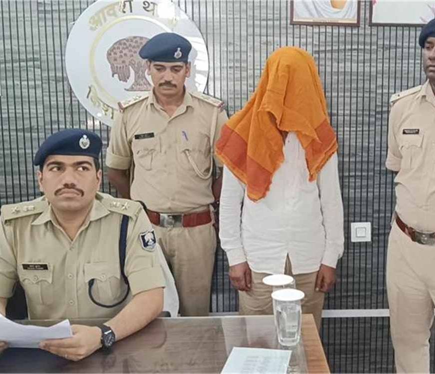 बिहार में 1 करोड़ की हेरोइन के साथ दो तस्कर गिरफ्तार