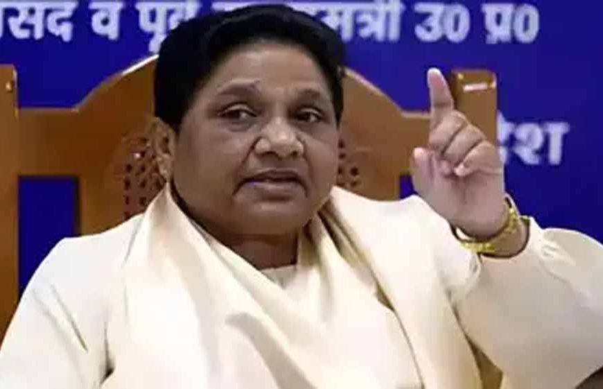 मायावती ने कहा- केजीएमयू का नाम छत्रपति शाहूजी महाराज मेडिकल यूनिवर्सिटी बहाल करे सरकार