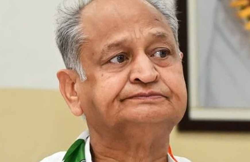 देश के हालात 'अघोषित आपातकाल' जैसे: अशोक गहलोत