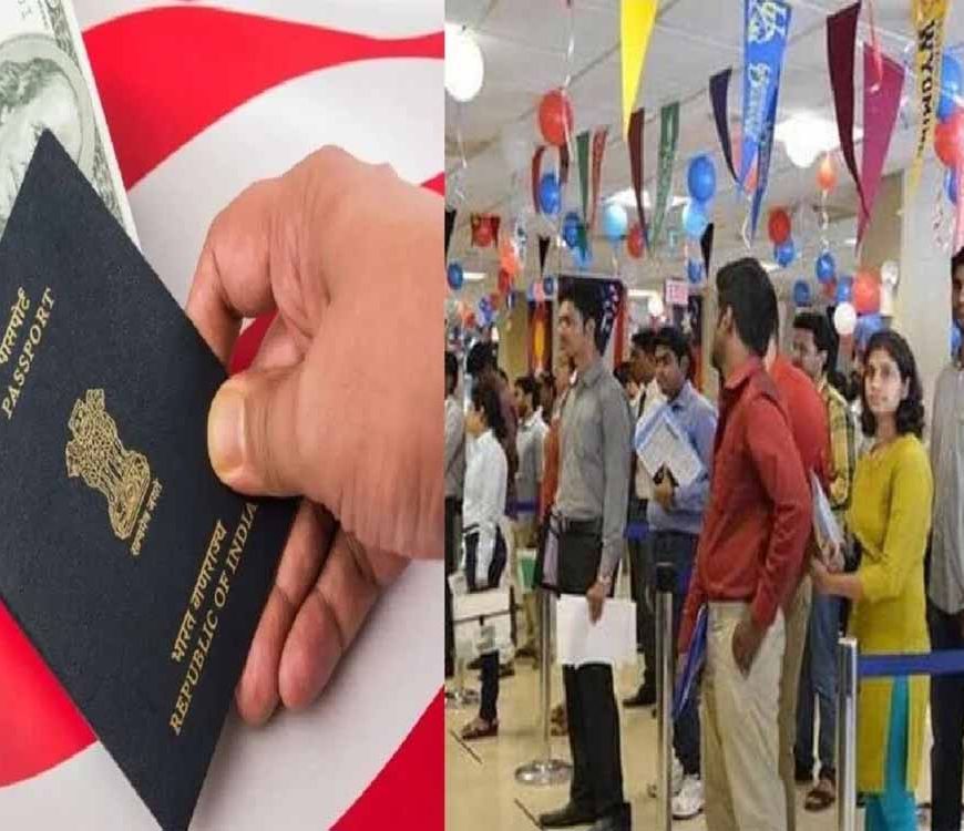 अमेरिका का वीजा चाहिए? सोशल मीडिया की ये जानकारी देना अब ज़रूरी!