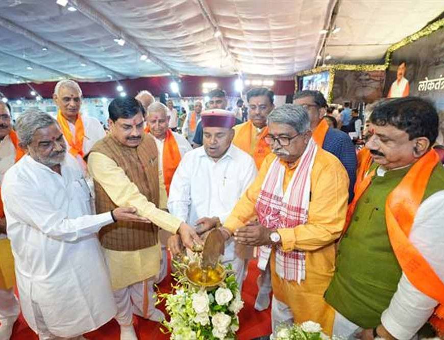 लोकतंत्र हमारी जीवन शैली की है आत्मा : मुख्यमंत्री डॉ. यादव