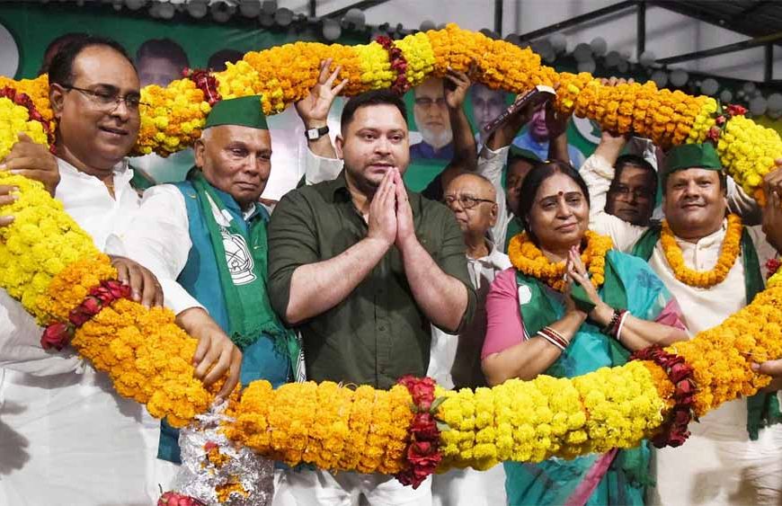 बिहार की पूर्व मंत्री रेणु कुशवाहा ने थामा RJD का दामन