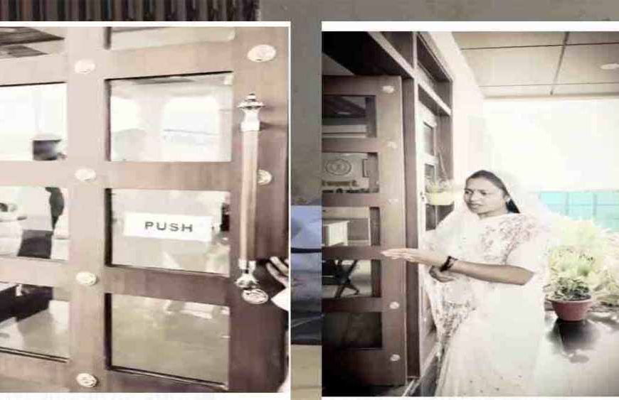 कार्यालय के दरवाजे पर PUSH-PULL लिखा देख भड़की मंत्री लक्ष्मी राजवाड़े, अफसरों को लगाई फटकार