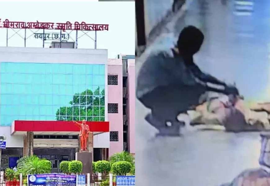 प्रदेश के सबसे बड़े सरकारी अस्पताल डॉ. भीमराव अंबेडकर हॉस्पिटल में हफ्तेभर में हुई दूसरी चोरी