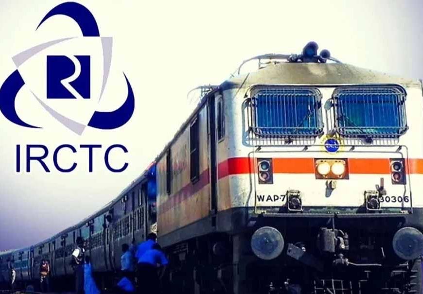 IRCTC का एक और फीचर, अब बोलकर कैंसिल हो जाएगा ट्रेन का टिकट