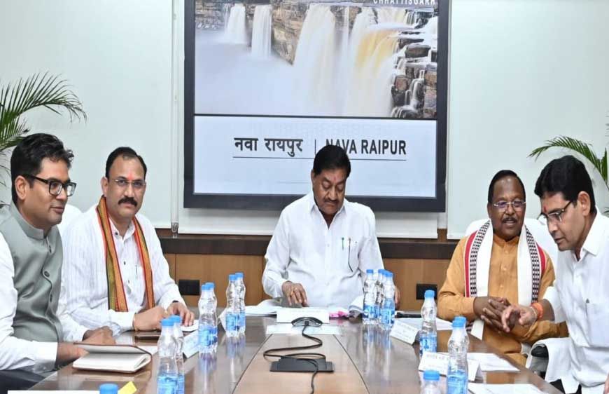 रायपुर : मंत्रिमंडलीय उप समिति की बैठक में धान के त्वरित निराकरण हेतु लिए गए महत्वपूर्ण निर्णय