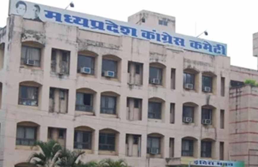 जिलों में कांग्रेस के नए अध्यक्ष बनने के बाद अगस्त में इन्हें कांग्रेस के पदाधिकारियों द्वारा दिया जाएगा प्रशिक्षण