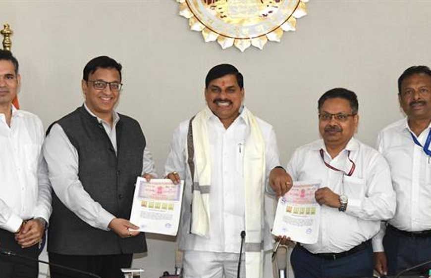 भविष्य की विद्युत जरूरतों के दृष्टिगत अरुणाचल प्रदेश से 252 मेगावाट बिजली लेने का समझौता