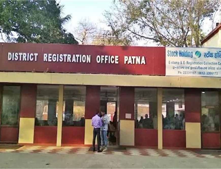 पटना के एक सरकारी कार्यालय में ‘दुर्घटनावश गोली चलने' की घटना में दो लोग घायल, मचा हड़कंप