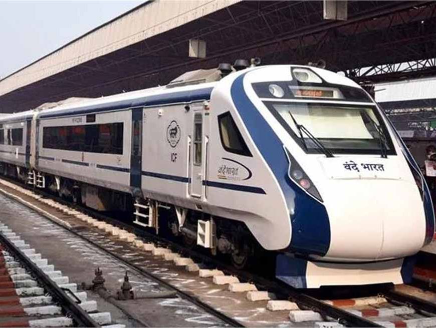 इस बार बाबा बर्फानी श्री अमरनाथ यात्रा वंदे भारत ट्रेन से नहीं होगी, जम्मू कश्मीर प्रशासन ने किया साफ