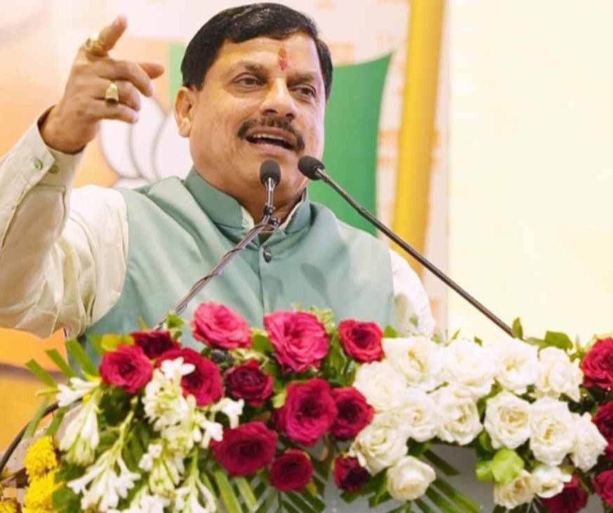 मुख्यमंत्री डॉ. यादव ने राष्ट्रगीत के रचयिता श्री बंकिम चंद्र का किया स्मरण