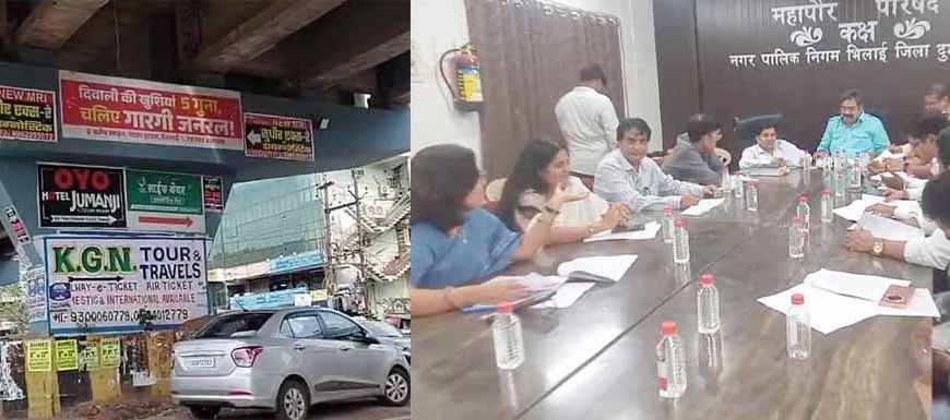 भिलाई नगर निगम में भी अब हटेंगे वैध होर्डिंग्स और फ्लैक्स