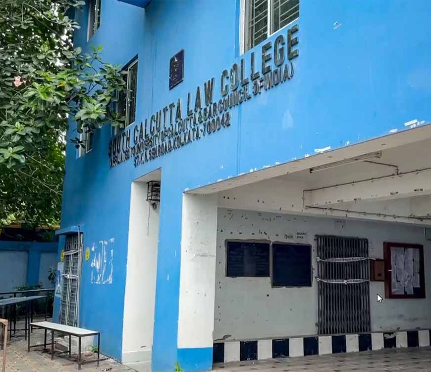 55 वर्षीय गार्ड की गिरफ्तारी से हड़कंप, कोलकाता गैंगरेप केस में चौथा अरेस्ट