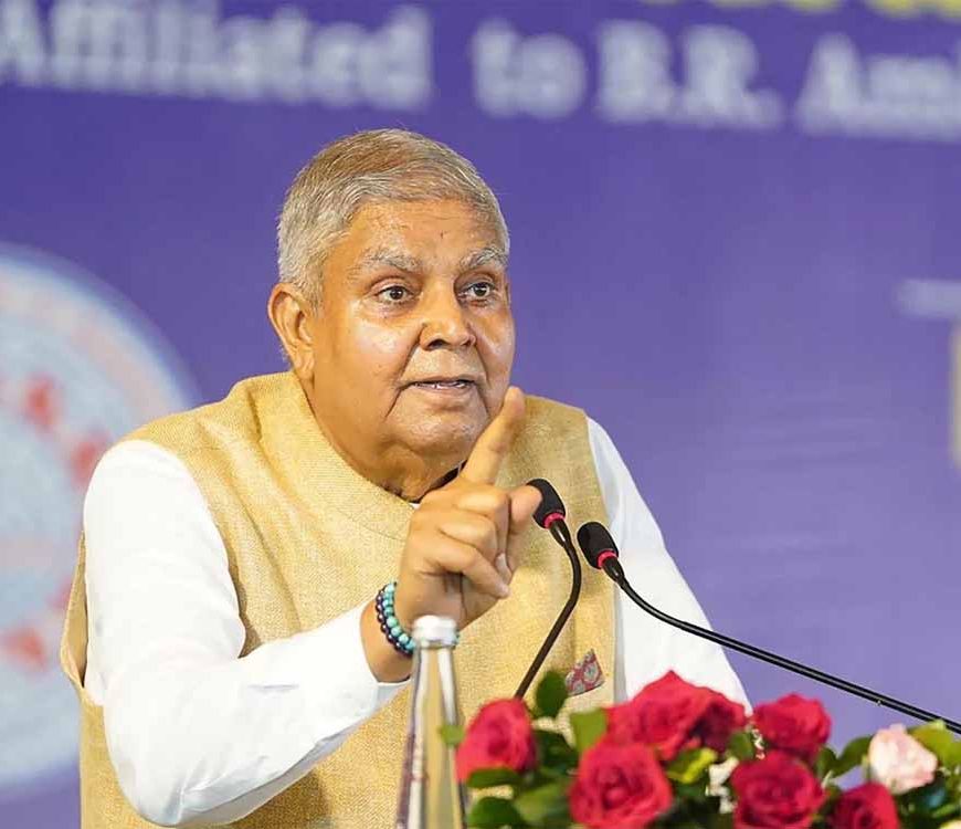 RSS की मांग के बीच उपराष्ट्रपति धनखड़ ने कहा- संविधान की प्रस्तावना नहीं बदली जा सकती, लेकिन विचार करना चाहिए