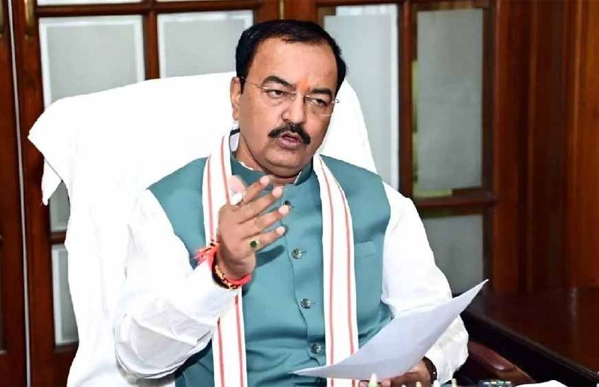 ‘धर्मनिरपेक्ष’ और ‘समाजवाद’ शब्द का इस्तेमाल करके कांग्रेस ने खुलकर छलावा किया : केशव प्रसाद