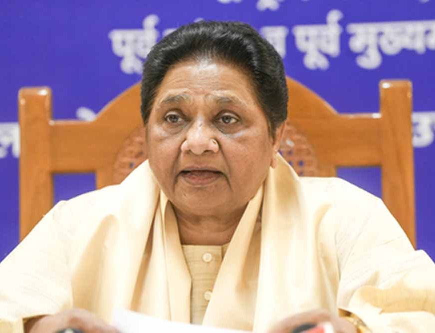 बंगाल सहित कई राज्यों में महिलाओं की स्थिति चिंताजनक : मायावती