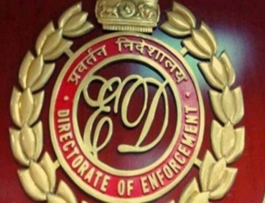 बेंगलुरु सीट ब्लॉकिंग घोटाले में ईडी की बड़ी कार्रवाई, 17 ठिकानों पर छापे और अहम सबूत बरामद