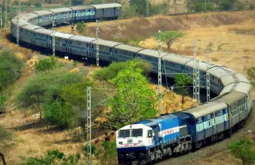 5 जोड़ी स्पेशल ट्रेनों की सेवा अवधि बढ़ी, रेलवे ने जारी किया नया शेड्यूल