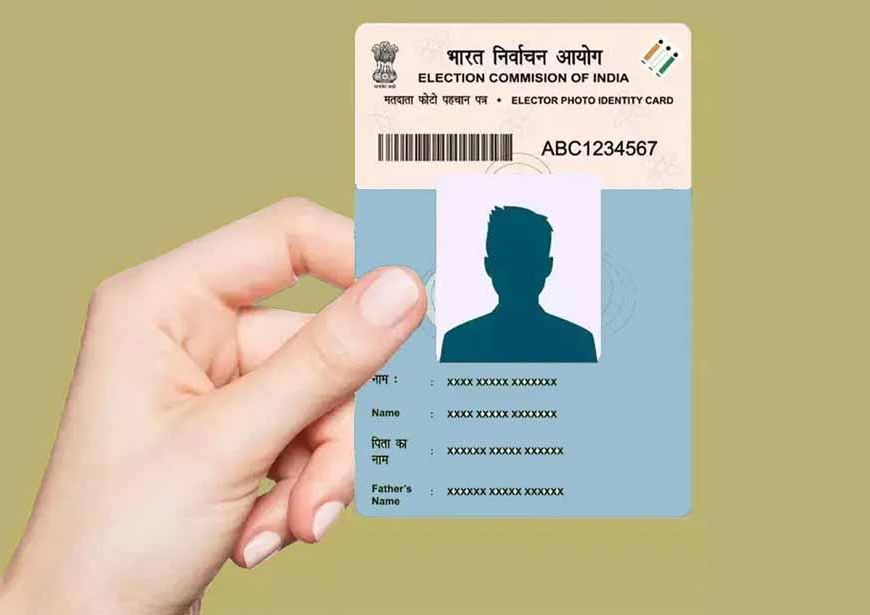 इस तरह करें ऑनलाइन अप्लाई, 15 दिन में घर पहुंचेगा Voter ID कार्ड