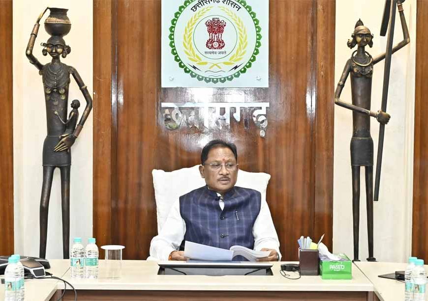 वनों से समृद्धि की ओर : छत्तीसगढ़ में आधुनिक आयुर्वेदिक प्रसंस्करण इकाई का लोकार्पण आज