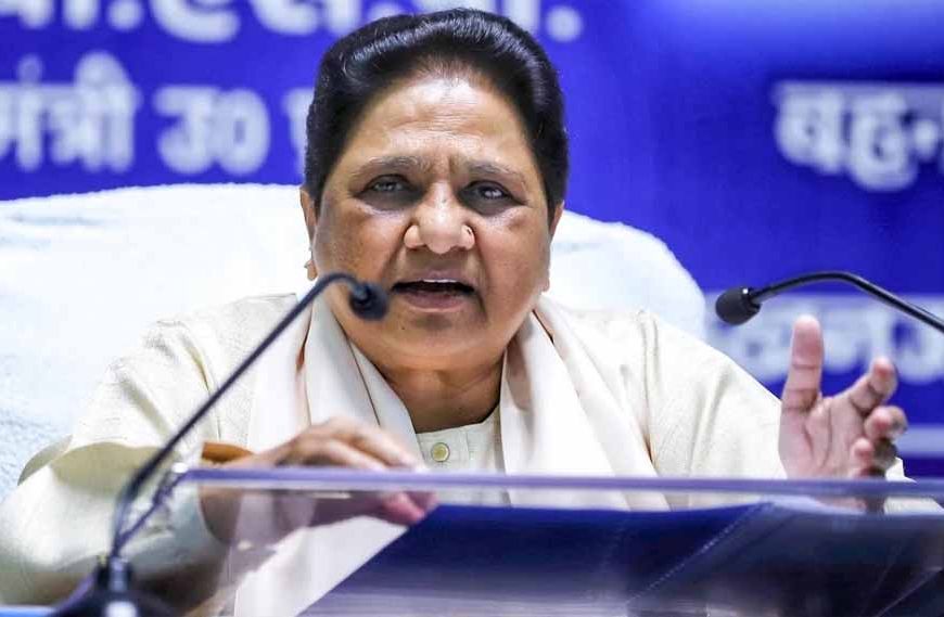 मायावती ने राजा महेंद्र प्रताप सिंह विश्वविद्यालय के दलित छात्रों को लेकर जताई चिंता, सीएम योगी से की खास अपील