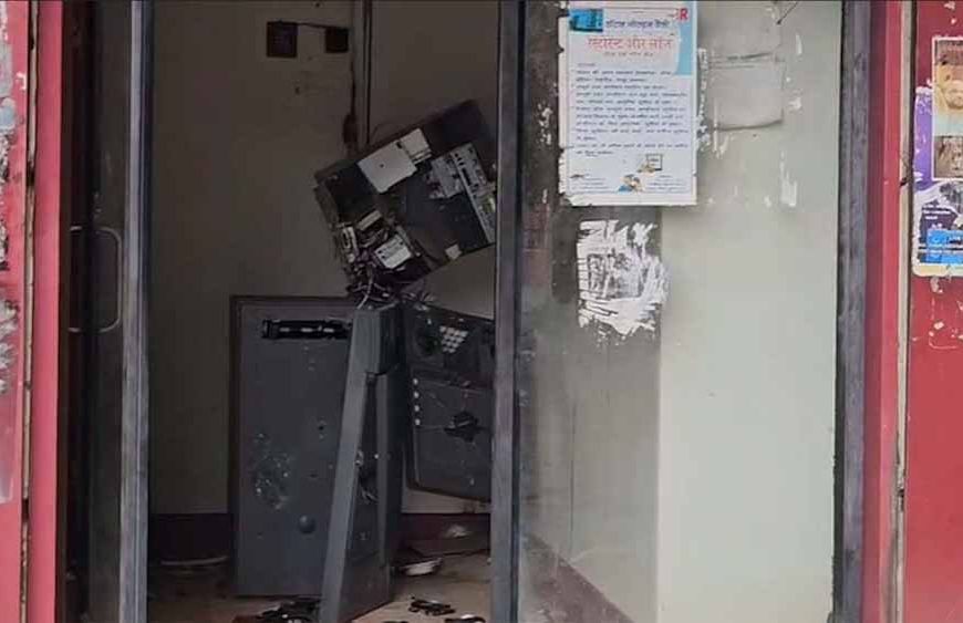 कलेक्टर कार्यालय के परिसर स्थित एटीएम को लूटने का प्रयास, पुलिस ने धरदबोचा