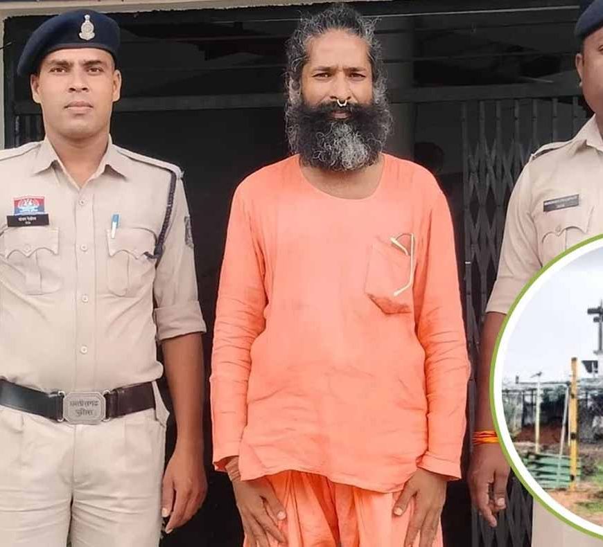 विवादों में फंसे ढोंगी योगी तरुण, गोवा आश्रम पर भी लगा ताला