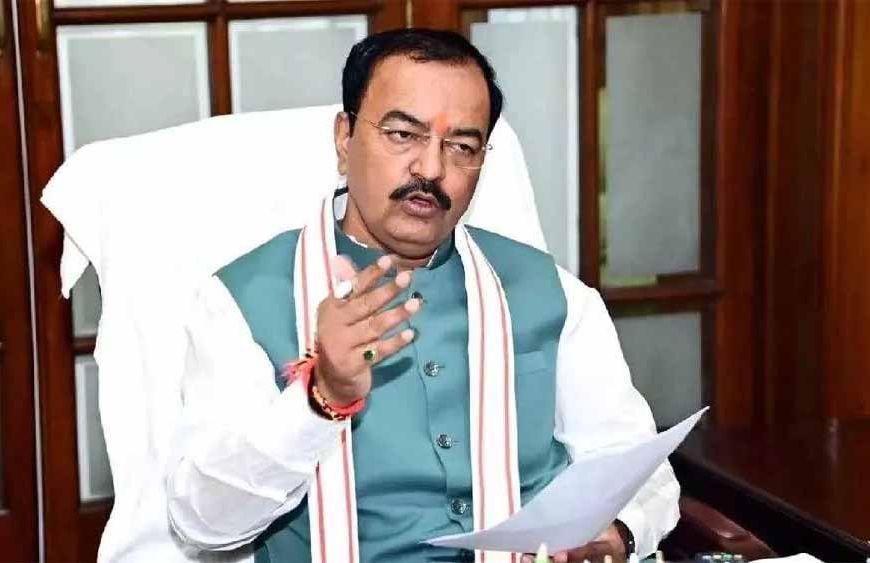 गांधी परिवार का संविधान को कुचलने का इतिहास रहा है: उपमुख्यमंत्री केशव प्रसाद मौर्य