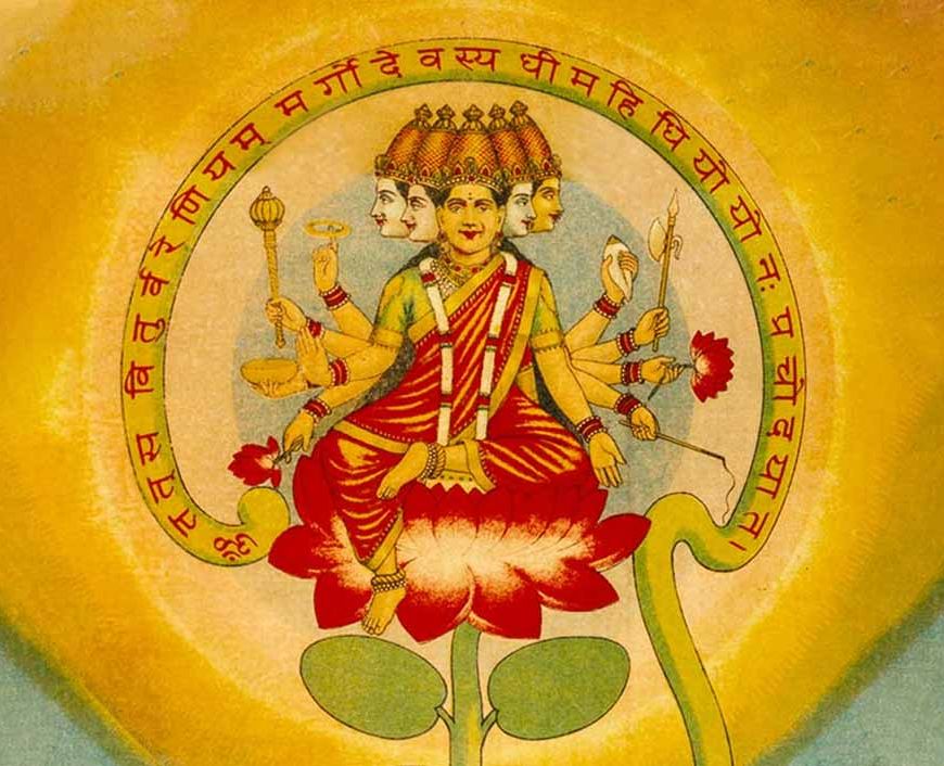 गायत्री मंत्र के जप से मिलते हैं ये लाभ