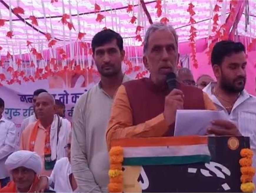 संत रविदास का जीवन बना समरसता की मिसाल, कृष्णपाल गुर्जर ने किया नमन