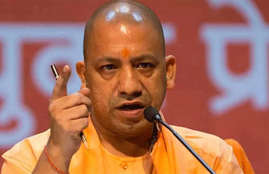 उप्र की खनन नीति अब पारदर्शिता और तकनीकी दक्षता का संगम : योगी आदित्यनाथ