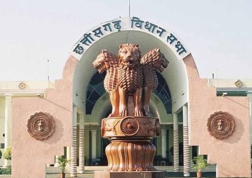 छत्तीसगढ़ विधानसभा का मानसून सत्र 14 जुलाई से, विधायकों के सवालों की झड़ी तैयार