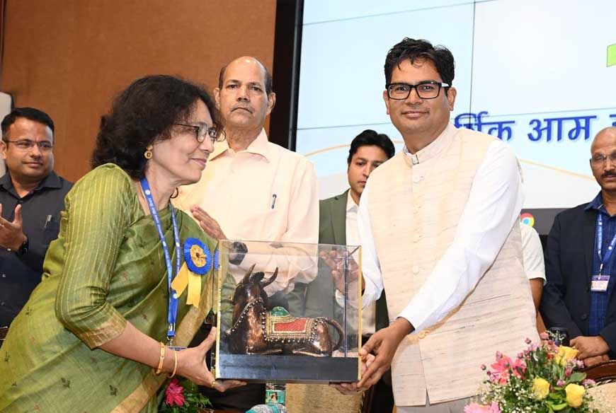 रायपुर : छत्तीसगढ़ के वित्तीय प्रबंधन में वित्त अधिकारियों की महत्वपूर्ण भूमिका: वित्त मंत्री ओपी चौधरी