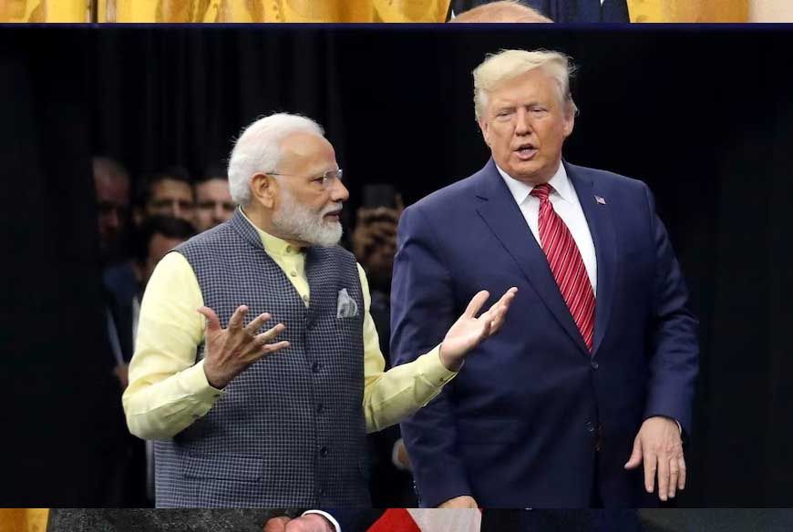 ट्रेड डील फाइनल ... भारत-अमेरिका के बीच व्यापार समझौते की शर्तों पर बनी सहमति, ऐलान की तारीख भी आई