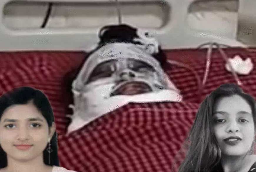 युवती ने घर के बाहर बुलाकर सहेली पर फेंका एसिड, आरोपी युवती को पुलिस ने किया गिरफ्तार