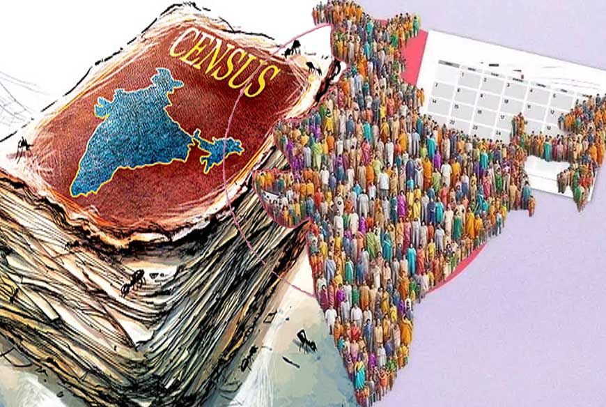 सरकार ने जनगणना का पूरा प्लान जारी किया, एक अप्रैल से घरों की लिस्टिंग का काम शुरू, जानिए पूरा कार्यक्रम