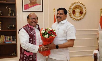 देवास जिले में जनजाति वर्ग के हित में की गई कार्यवाही से आयोग संतुष्ट: मुख्यमंत्री डॉ. यादव