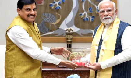 मुख्यमंत्री डॉ. यादव ने प्रधानमंत्री मोदी का माना आभार