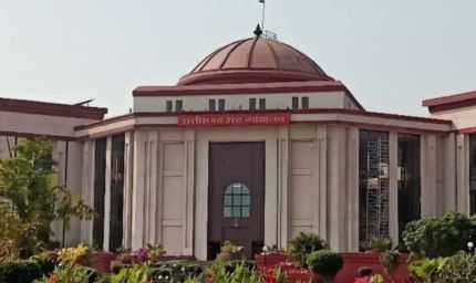 मेंटल हॉस्पिटल की अव्यवस्था को लेकर जनहित याचिका पर कोर्ट में सुनवाई, हाईकोर्ट ने हेल्थ सेक्रेटरी से मांगा जवाब