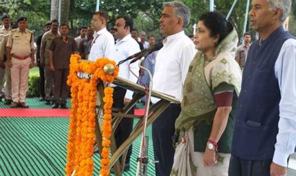 मंत्रालय में राष्ट्र-गीत एवं राष्ट्र-गान का हुआ सामूहिक गायन