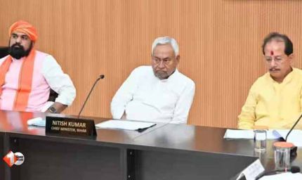 नीतीश कैबिनेट ने मां सीता की जन्मस्थली पुनौराधाम के विकास के लिए स्वीकृत किए करीब 883 करोड़ रुपये