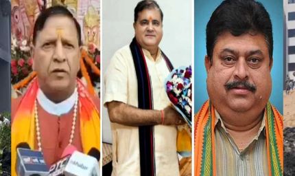 हिमाचल, तेलंगाना और उत्तराखंड में  भाजपा के नए प्रदेश अध्यक्ष घोषित, MP और बंगाल में भी जल्द चेहरे होंगे तय