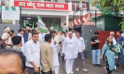 हरियाणा में बिजली दर बढ़ोतरी पर इनेलो का हल्ला बोल, अभय चौटाला ने की दरें वापिस लेने की मांग