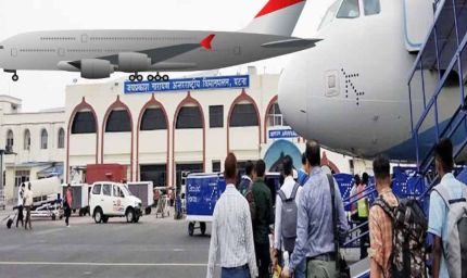 पटना एयरपोर्ट को बम से उड़ाने की धमकी भरा ई-मेल मिलने के बाद बढ़ा दी सुरक्षा